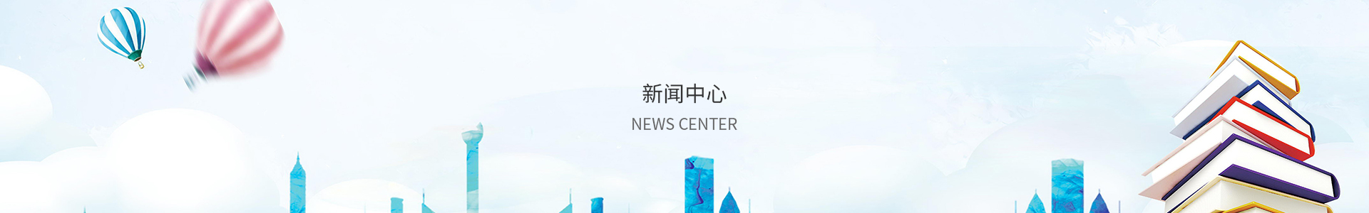 神彩争霸8官方网站